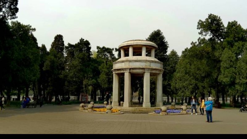 北京中山公园 - 图片3