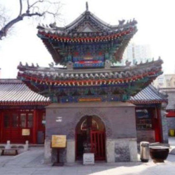 北京牛街礼拜寺 - 图片2