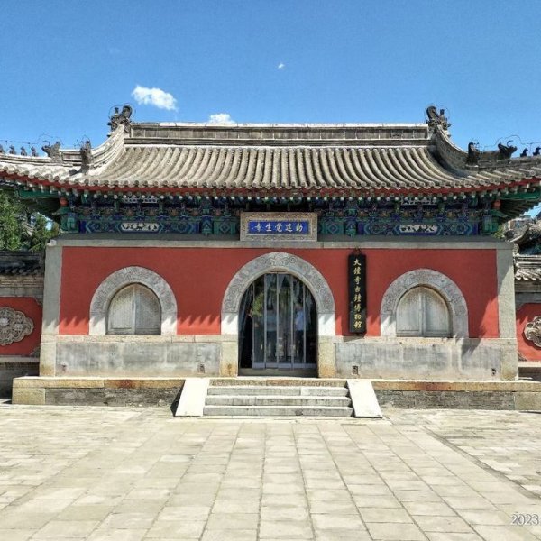 北京大钟寺 - 图片1