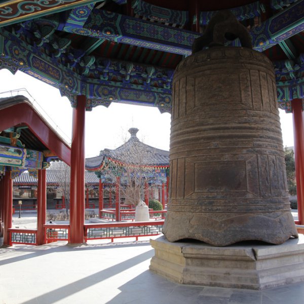 北京大钟寺 - 图片4
