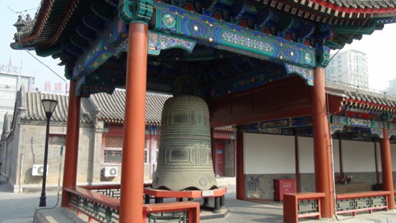 北京大钟寺 - 图片6