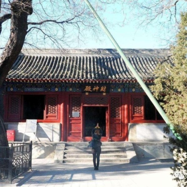 北京白云观 - 图片5