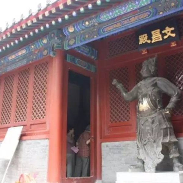 北京白云观 - 图片6