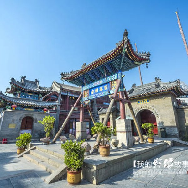 天津天后宫 - 图片6