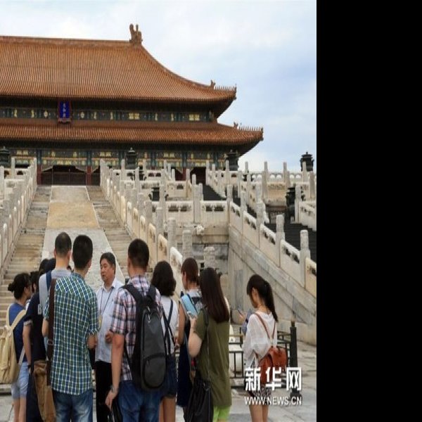 故宫博物院 - 图片8