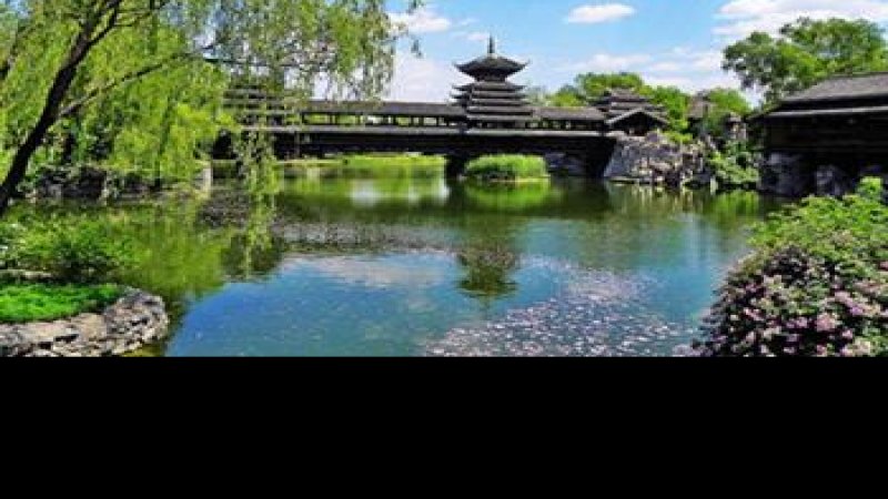 北京中华民族园