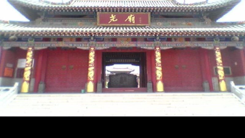 山西临汾尧庙