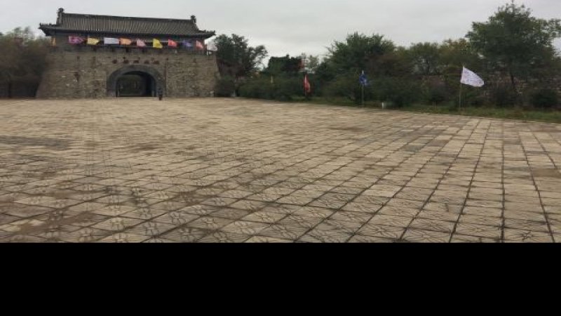 吉林四平叶赫那拉城