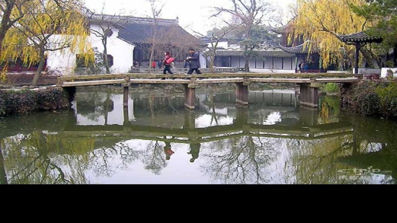江苏苏州拙政园