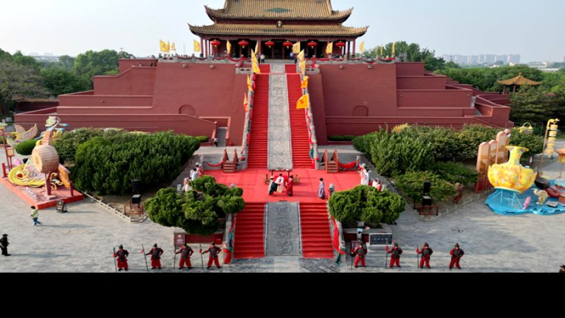 河南开封龙亭公园