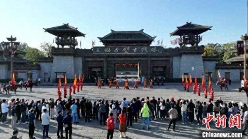 湖北咸宁三国赤壁古战场