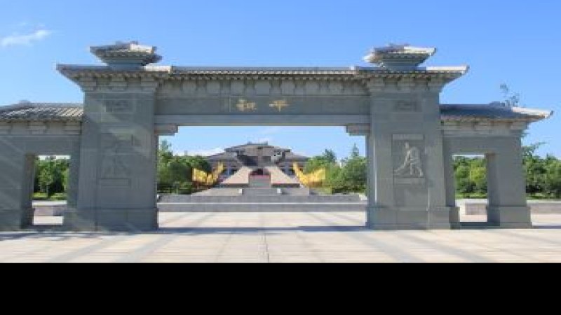 湖北随州炎帝神农故里