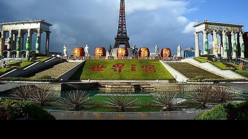 广东深圳世界之窗