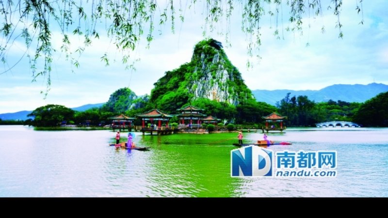 广东肇庆星湖风景名胜区