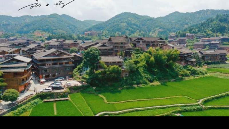广西柳州三江程阳八寨