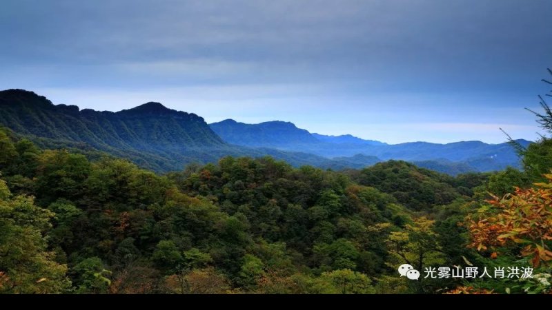四川巴中光雾山