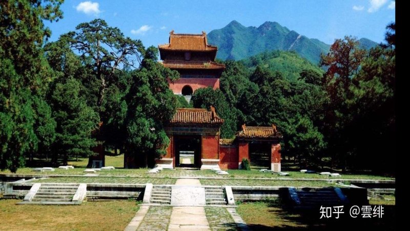 北京明十三陵