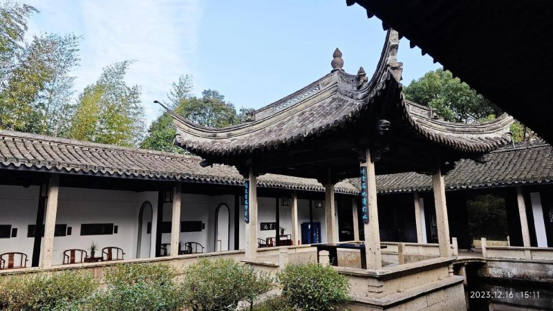 绍兴兰亭
