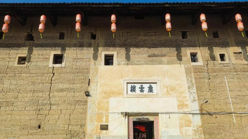 龙岩振成楼