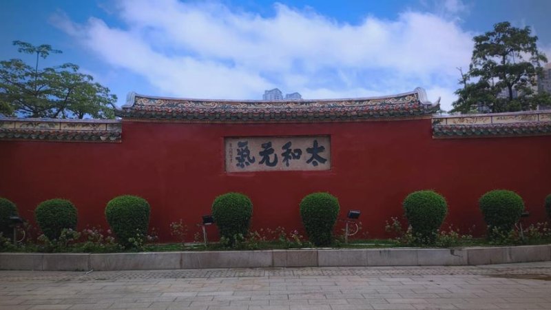 揭阳学宫