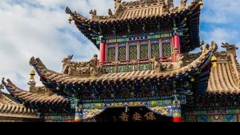 中卫高庙保安寺