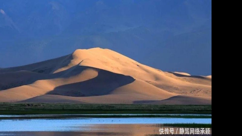 哈密鸣沙山