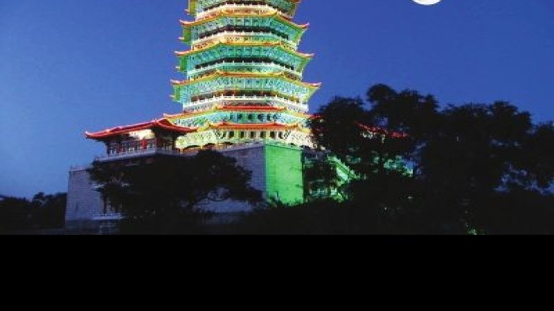 辽源魁星楼