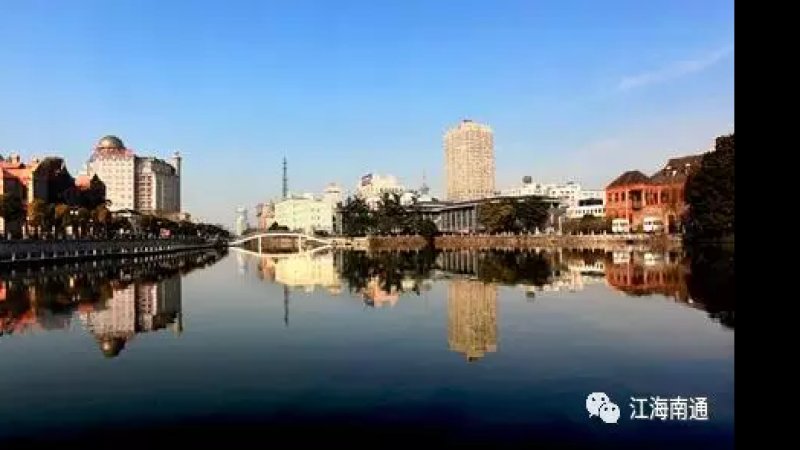 南通濠河