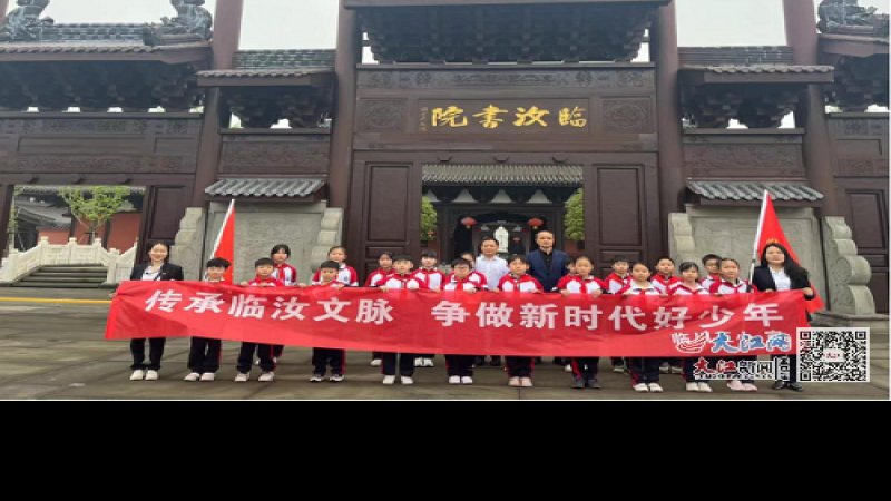 抚州临川文化园