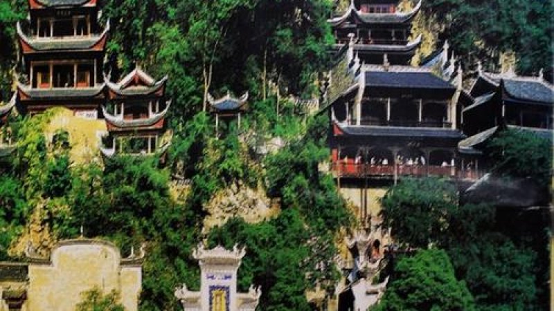 镇远青龙洞