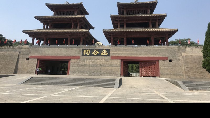 三门峡函谷关