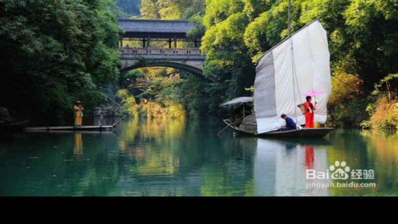 宜昌三峡人家