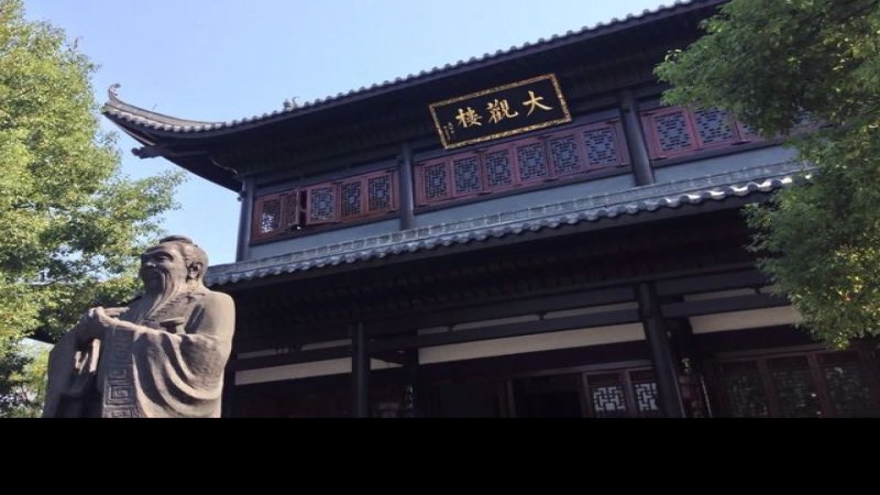 衡阳石鼓书院