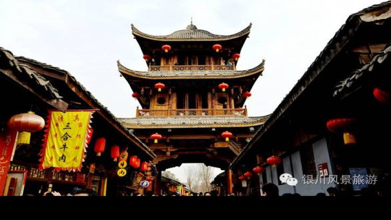 南充阆中古城