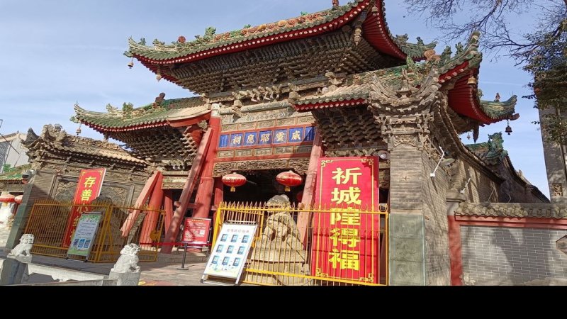 咸阳三原城隍庙