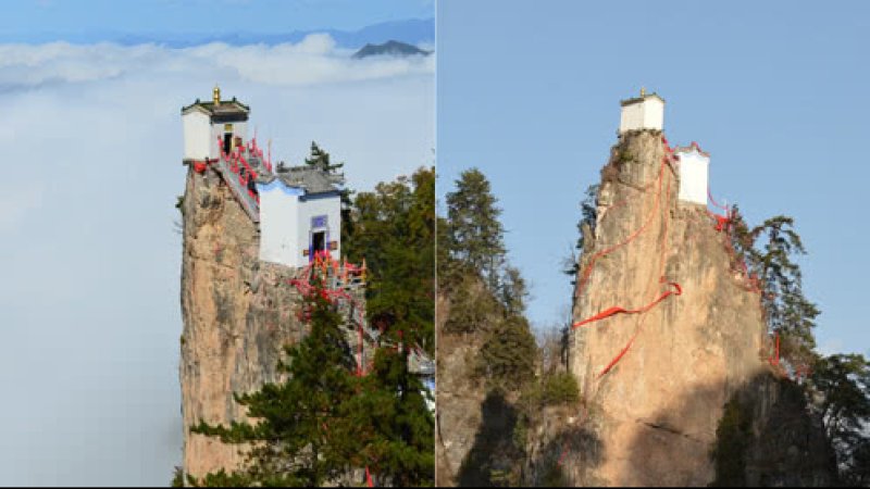商洛塔云山