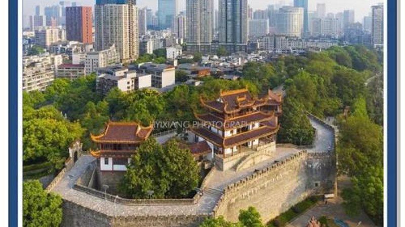 长沙天心阁