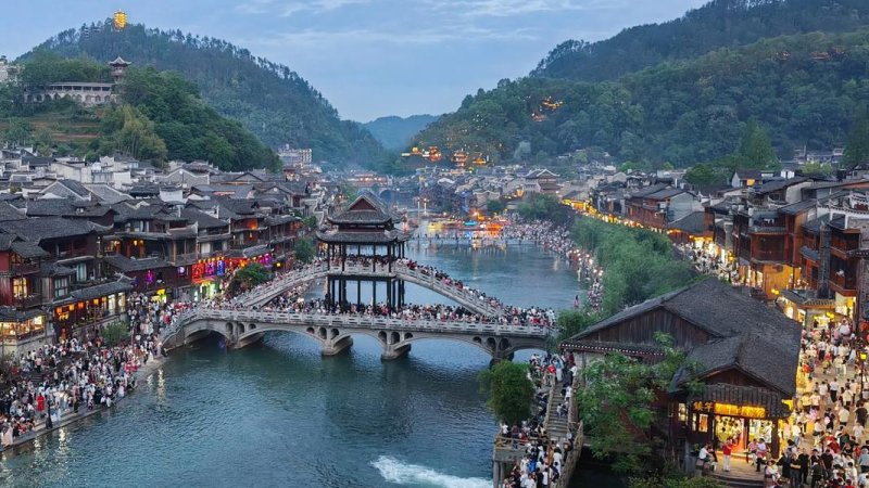 凤凰古城