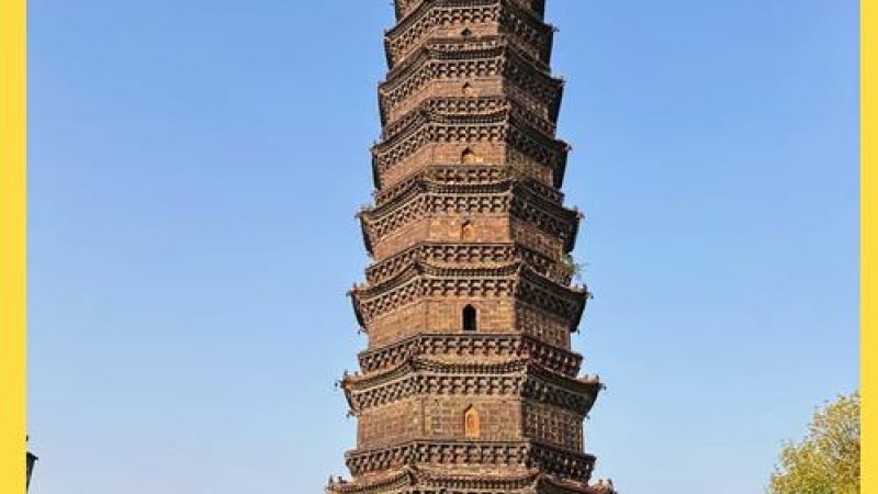 开封铁塔