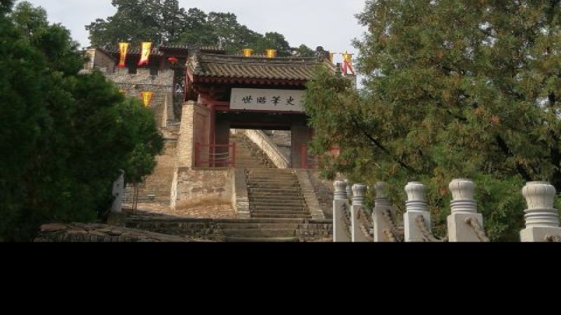 渭南韩城司马迁祠