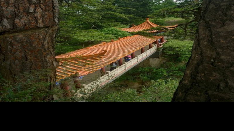 定西贵清山小华山