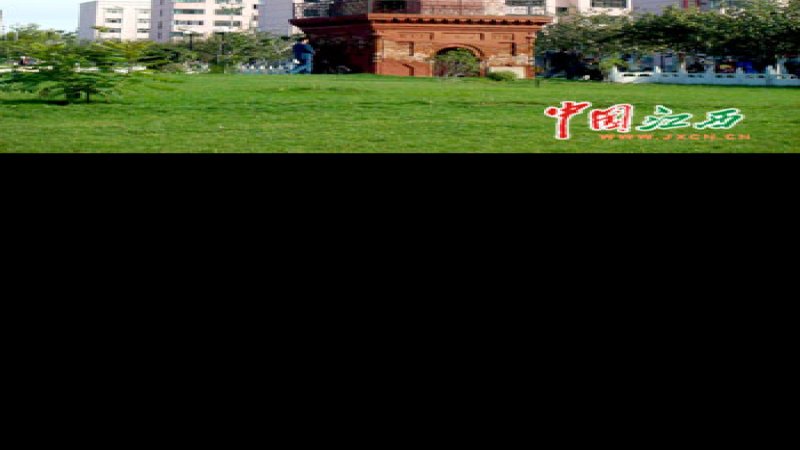 塔城双塔公园