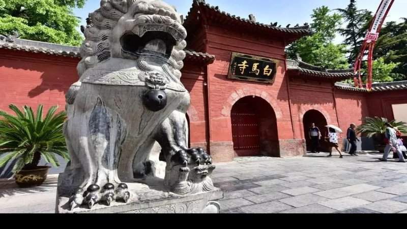 白马寺