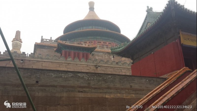 普乐寺