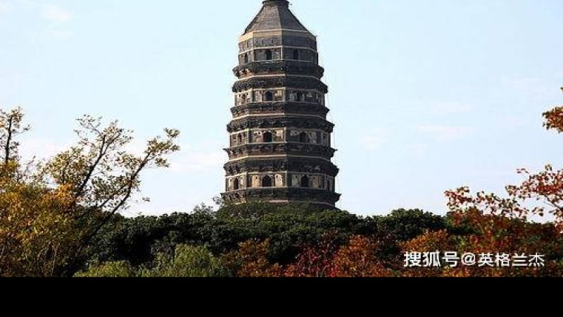 苏州云岩寺塔