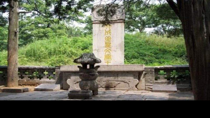 孔林