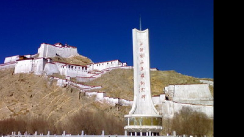 江孜宗山抗英遗址