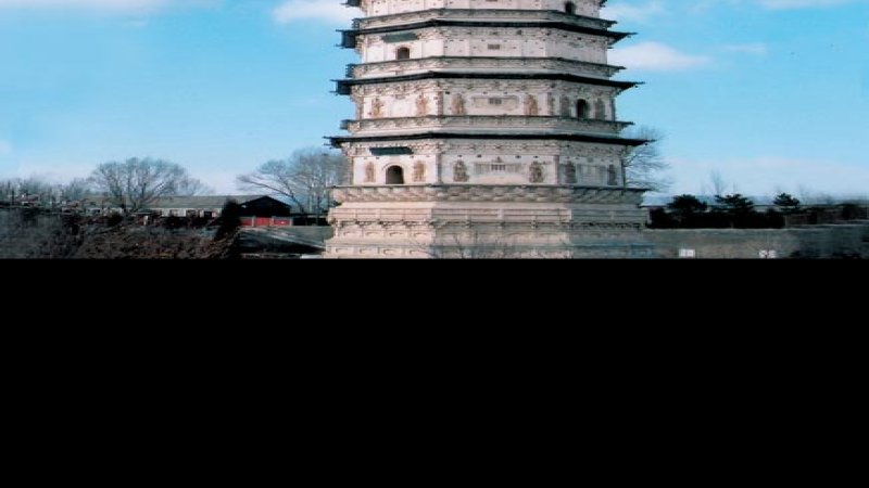 万部华严经塔