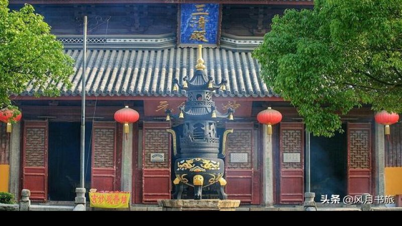 玄妙观三清殿