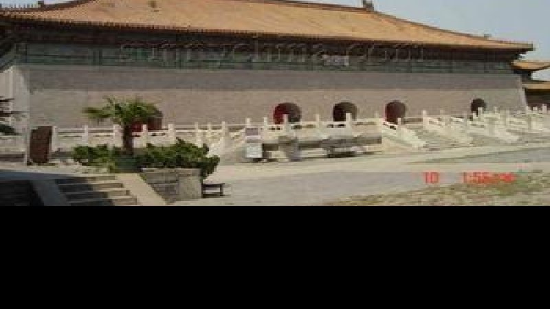 皇史宬